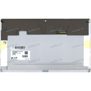 LP156WF3-SLB2 1920x1080 LED 50 пин new LP156WF3-SLB2 1920x1080 LED 50 пин new