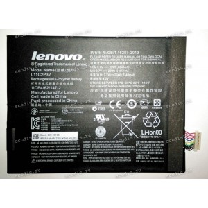 АКБ Lenovo IdeaTab A7600, B6000-F, S2110, S6000, S600H 3,7V 6340mAh 23Wh (p/n: L11C2P32, 121500125) Celx/AT NEW original