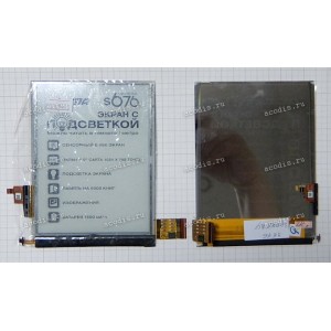 ED060XD4(LF)U2-00 (с тачем и подсветкой 6pin) 1024x758, 34 пин, NEW