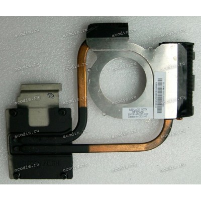Heatsink HP Pavilion dv7-6000 (p/n: 650057-001)