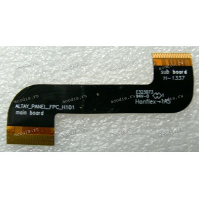 LCD LVDS cable Lenovo A3000 (p/n: ALTAY_PANEL_FPC_H101)