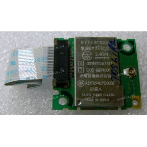 Bluetooth module v2.1 + EDR (p/n: EYXF3CS) 