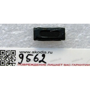 Speaker Receiver Lenovo A390 (p/n: SSB9A43894)