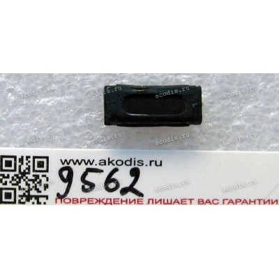 Speaker Receiver Lenovo A390 (p/n: SSB9A43894)