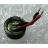 Microphone Lenovo S580 (p/n: 5M49A6N2YG)