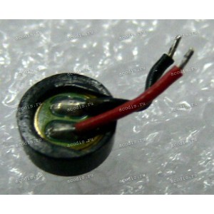 Microphone Lenovo S580 (p/n: 5M49A6N2YG)