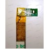 LCD LVDS cable Lenovo ThinkPad Edge 14, E40 (DD0GC5LC000, DD0GC5LC100, DD0GC5LC110 (coaxial), FRU p/n 63Y2204, 63Y2205, Quanta GC5)