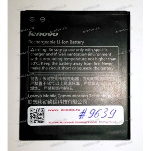 АКБ Lenovo A358T, A368T, A529, A536, A606, A656, A658T, A750E, A766, A828T, S650, S820E 3,7V 2000mAh 7,40Wh (BL210, 35011001, SB19A19-867) разбор