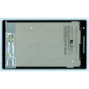 8.0 inch ASUS Z380C/KL/CX (LCD+тач) oem белый 1280x800 LED  NEW
