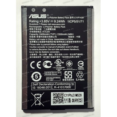 АКБ Asus ZenFone 2 Laser ZE500KG, ZE500KL (3,85V 2400mAh 9,24Wh) (Prod. C11P1428, 0B200-01480200) original разбор