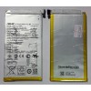 АКБ Asus ZenPad C 7.0 Z170C, Z170CG, P01Z (3,8V 3450mAh 13Wh) (Prod. C11P1429, 0B200-01490000) original разбор