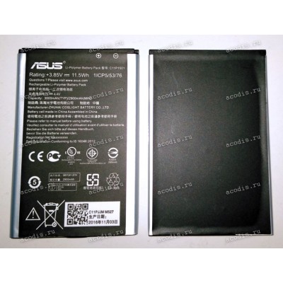 АКБ Asus ZenFone 2 Laser ZD551KL, ZE500CL, ZE550KG, ZE550KL, ZE601KL (3.85V 3000mAh 11.5Wh) (Prod. C11P1501, 0B200-01770000)