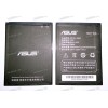 АКБ Asus FEIMA X002, X003 (3.8V 2500mAh 9.50Wh) (Prod. ASUS_X002)