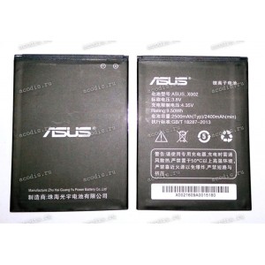 АКБ Asus FEIMA X002, X003 (3.8V 2500mAh 9.50Wh) (Prod. ASUS_X002)