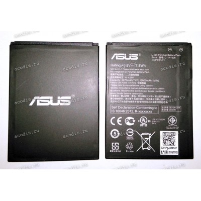 АКБ Asus ZenFone Go ZC500TG, ZenАone Live G500TG (3.8V 2070mAh7.8 Wh) (Prod. C11P1506, 0B200-01680400)