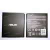 АКБ Asus ZenFone C ZC451CG, Z007 (3.8V 2100mAh 8.2Wh) (Prod. B11P1421, 0B200-01350100) 