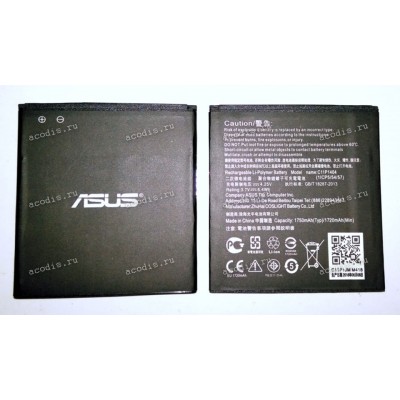 АКБ Asus ZenFone 4 A400CG, ZenFone 4.5 A450CG (3.7V 1750mAh 6.4Wh) (Prod. C11P1404, C11P1JM M418, 0B200-01090000)