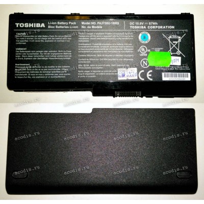 АКБ Toshiba Satellite P500, Qosmio X500-12Z (PA3730U-1BRS) 10,8V разбор