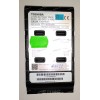 АКБ MaxSelect TravelBook Z4 код 808014 (442675300002) разбор