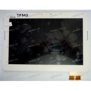 10.1 inch ASUS TF303CL (LCD+тач) белый oem 1920x1200 LED slim NEW