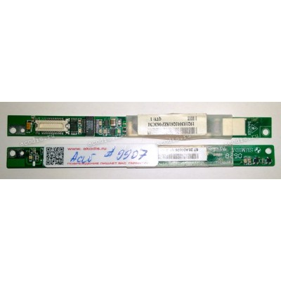 Inverter board Acer Aspire 1360, 1440, 1500, 1520, 1600, 1610, 1620, 1660, 3360, 5010, Travelmate 240, 250, 610, 620, 630, 2000, 2100, 2400, 2500, 2600, C110, Fujitsu-Siemens Amilo D6800, D6820, D6830, D7800, D7820, D8800, M7400, Lifebook N3010, Gateway M