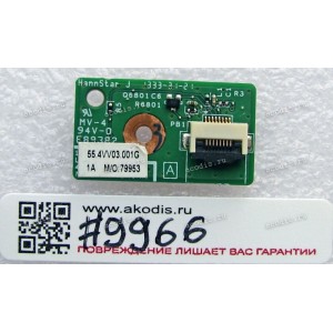 Power Button board Lenovo IdeaPad B570, B575, V570, V575, Z570, Z575 (p/n: 55.4M404.001G)