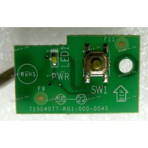 Power Button board Lenovo ThinkCentre (p/n: 715G4077-K01-000-004S)