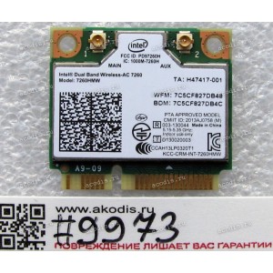 WLAN Half Mini PCI-E U.FL Intel Dual Band Wireless-AC 7260 7260HMW 802.11 a/b/g/n/ac BT 4.0 Asus N542LA, Q551LN, TP300LA, TP300LD, E403SA (p/n 0C012-00051500, 0C012-00051900) Antenna connector U.FL