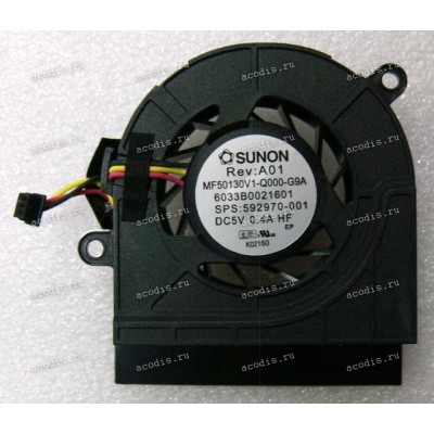 Кулер HP Touchsmart TM2-1000, TM2T-1000 (p/n: 592970-001)