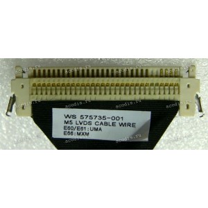 LCD LVDS cable HP TouchSmart 600 AIO (p/n: 575735-001)