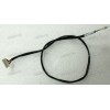 Converter cable HP Envy TouchSmart 520 (p/n: 654236-001)