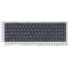 Keyboard Asus G771, N56, N56D, N56J, N56V, N76, N76V, N76Y, Q550, Q550L, R500V, R505, S550C, U500V, U500VZ (p/n: 0KN0-QX1RU13, 9Z.N8BBU.M0R, 0KN0-M32RU23, 0KNB0-6621RU00, 9Z.N8BBU.K0R) (Black/Matte/RUO) чёрная матовая русифицированная