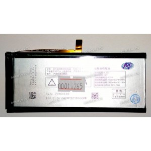 АКБ Lenovo K900 (BL207) 3.8V 2500mAh 9,50Wh