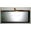АКБ Lenovo K900 (BL207) 3.8V 2500mAh 9,50Wh