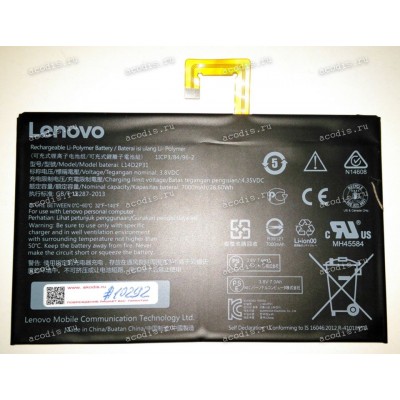 АКБ Lenovo IdeaTab Tab2 A7600-F, A10-70, A10-70F, A10-70L 3,8V 7200mAh 27,36Wh (p/n: L14D2P31, SB18C00020AX, SB18C03763) NEW original