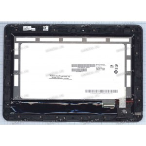 10.1 inch ASUS TF103C (LCD+тач) черный с рамкой 1280x800 LED  NEW