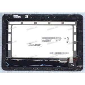 10.1 inch ASUS TF103C (LCD+тач) черный с рамкой 1280x800 LED NEW 10.1 inch ASUS TF103C (LCD+тач) черный с рамкой 1280x800 LED NEW