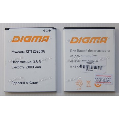 АКБ Digma Vox S501, CITI Z520 (3.7v, 2000mAh, CS5007PG, VS5002PG, SP07946)
