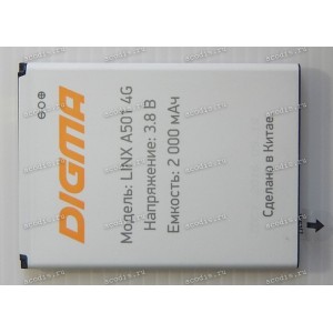 АКБ Digma Linx A501 4G, CITI Z540 (3.7v, 2000mAh, LT5010PL, SP08256)