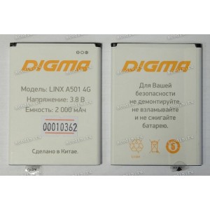 АКБ Digma Linx A501 4G, CITI Z540 (3.7v, 2000mAh, LT5010PL, SP08256)