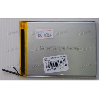 АКБ Digma Optima E7.1 3G, (TT7071MG) (3,7v, 3000mAh, 2 pin, 357095, SP05534) new