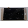 5.5 inch Lenovo Vibe P1 (LCD+тач), oem золотой 1920x1080 LED  NEW