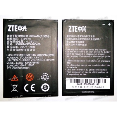 АКБ ZTE Blade L3, L370 (3,8v, 2000mAh, 7,6Wh) Li3820T43P3h785439 new оригинальный
