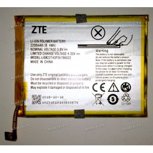 АКБ ZTE Blade X7, Blade Z7, Orbic-RC-501L (3,8v, 2200mAh, 8,4Wh) Li3822T43P3h786032 оригинальный с разбора