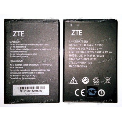 АКБ ZTE Blade A3, AF3, A5, A5 Pro, AF5, T220, T221 (3,7v, 1400mAh, 5,2Wh) Li3714T42P3h765039 new оригинальный