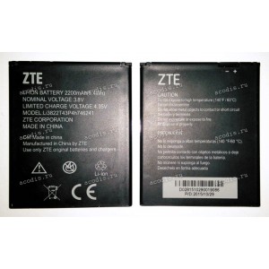 АКБ ZTE Blade A465, Blade L4 Pro, TWM Amazing X3s (3,8v, 2200mAh, 8,4Wh) Li3822T43P4h746241 new оригинальный