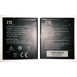 АКБ ZTE Blade A465, Blade L4 Pro, TWM Amazing X3s (3,8v, 2200mAh, 8,4Wh) Li3822T43P4h746241 new оригинальный АКБ ZTE Blade A465, Blade L4 Pro, TWM Amazing X3s (3,8v, 2200mAh, 8,4Wh) Li3822T43P4h746241 new оригинальный