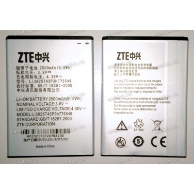 АКБ ZTE Grand X Quad V987, Leo S1 V972M, N919, N980, Skate 2 V967s, Smile Q, U935, UX990, V967, V972, V987 (3,8v, 2500mAh, 9,5Wh) Li3825T43P3h775549 new оригинальный
