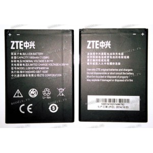 АКБ ZTE Blade G Lux, V830w Kis 3 Max (3,8v, 1850mAh, 7,03Wh) Li3818T43P3h695144 new оригинальный