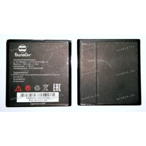 АКБ ZTE Open C, U812, U830, U880S, V760, V768, V768C, V809, V811, V882, Z993 Prelude, Билайн Smart 2, Смарт 2 (3,7v, 1200mAh, 4,4Wh) Li3712T42P3h504857-H, Li3715T42P3H504857-H new оригинальный
